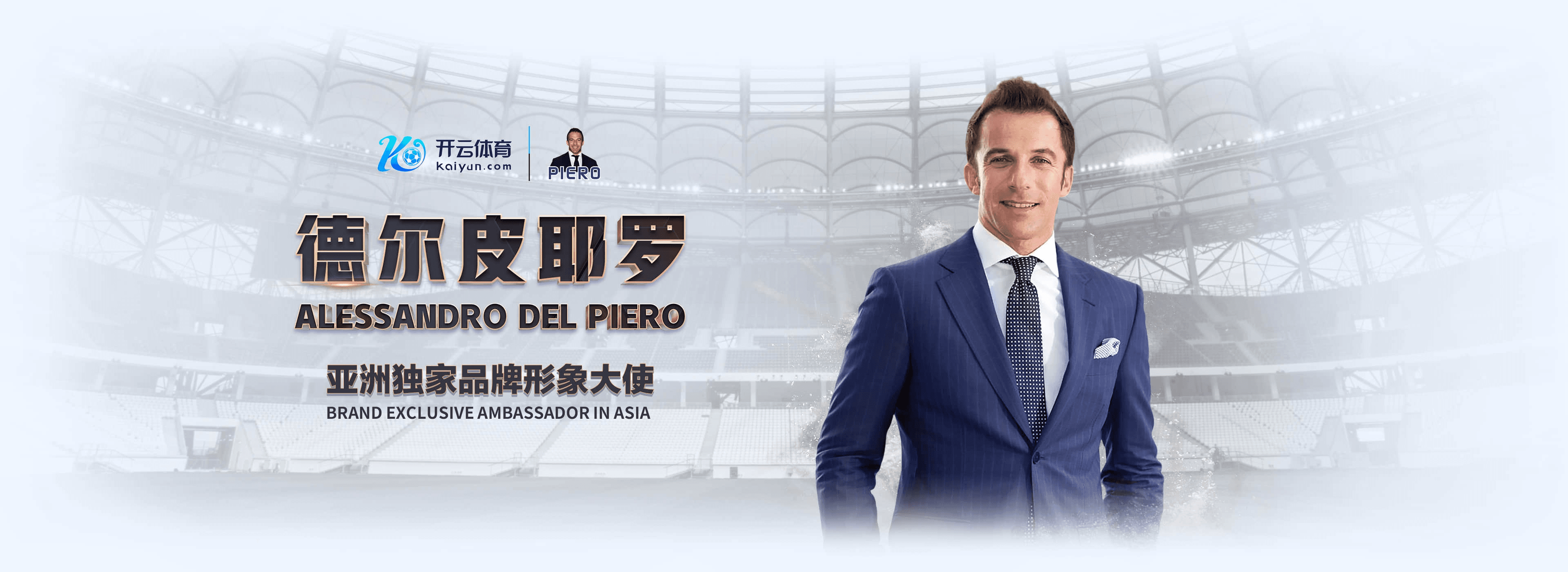 爱发|爱发体育|爱发官网注册下载
